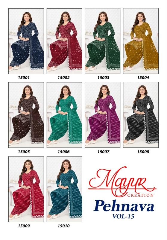 Mayur pehnava vol 15 dress material wholesale